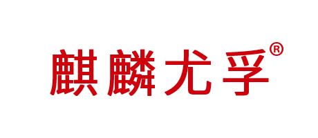 無(wú)負(fù)壓供水設(shè)備北京麒麟尤孚供水設(shè)備有限公司